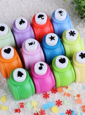 Mini Crafting Toys Paper Punch Crafts Machine DIY Hand Craf