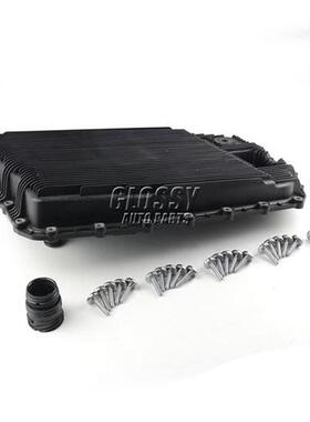 AP03 Auto Transission Oil Pan For BW 1/3/5/7 E81 E82 E87 E