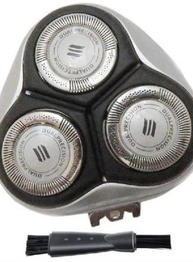 HQ8 Replacement Shaver Head For  PT870 PT875 PT830 PT920