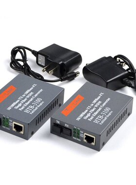 2Pcs 10/100 Mbps Fiber Optical Transceiver One Pair Fiber