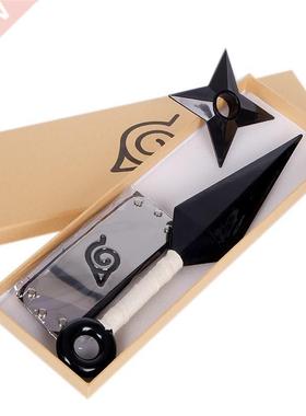 Anime Naruto Kunai Set Shuriken Headband With Box Naruto An