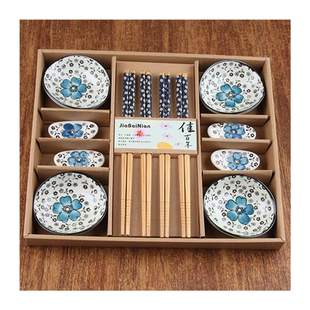 Korean Plate Chopsticks Ceramic Tableware Set Gift Box