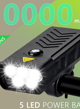 20000 lums 10000mAh 5*T6 Bicycle light Usb Rechargeable 3 L2