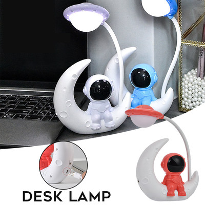 Table Lamp Dimmable Astronaut LED Bedside Study Eye