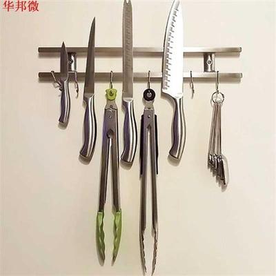 Wall Mounted Double Bar Magnetic Knife Holder Shelf with Hoo