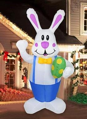 1.9M Easter Decoration Iatable Easter Bunny Holding Color