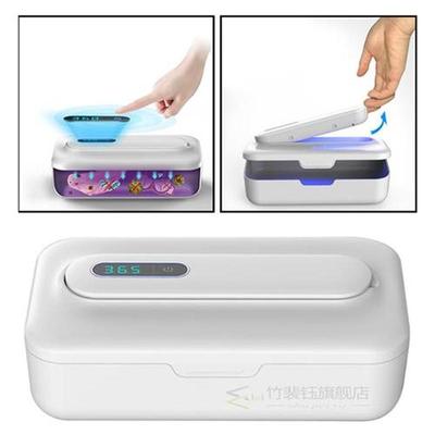 UVC LED Lamp Disinfection Box Germicidal UV Light Sterilizer