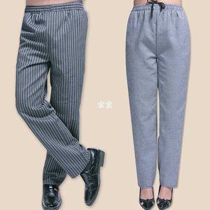 Restaurant Chef Uniform for Men Pants Kitchen Trouser Chef U