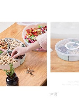 Serving Tray Candy and Nut Serving Container, Appetizer Tray