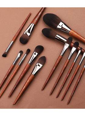 MyDestiny MUF Makeup Brush Set & Kit Foundation Blusher