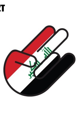 YJZT 13.5CM*8.9CM Car Styling Iraq Shocker Flag Decal Helme