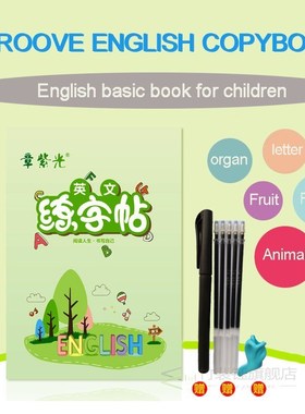 English Alphabet Copybook for Calligraphy Books for Kids Wor