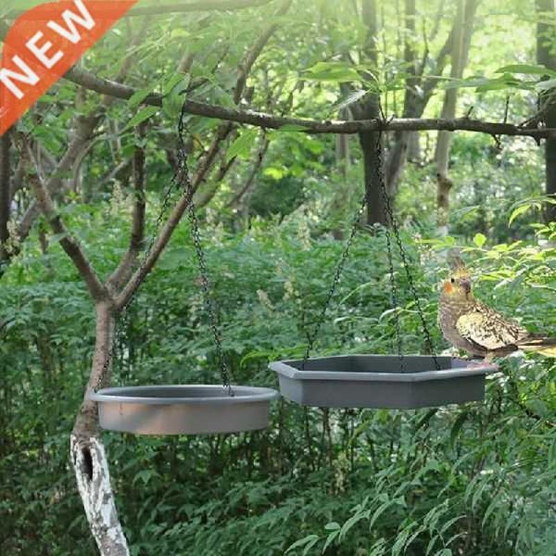 Birds Feeding Tool2-piece Gray Plastic(PP) Bird Feeder