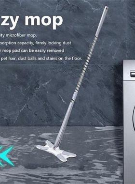 360 Degrees Window Wiper Automatic Wringing Household