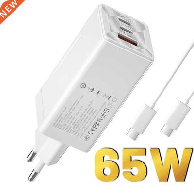Transpeed GaN 65W Charger 65W USB-C Quick Charge Type-C