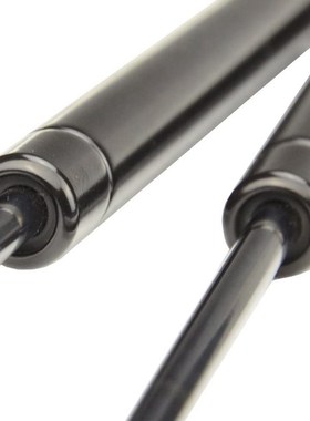 2Pcs Car Rear Upper Tailgate Boot Shock Lift Struts Bar Gas
