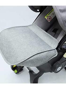 4 in 1Carseat Stroller Accessories Rain Cover Sunshade Cover