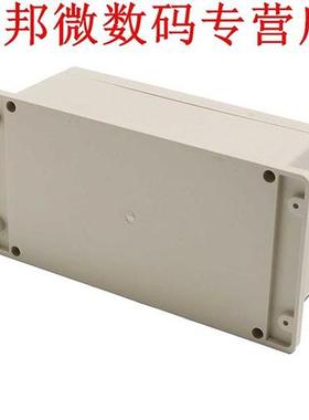 ABS Elektronische Project Box Behuizing 200x120x75 MM Wit