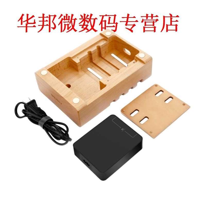 Houten Opladen Plaat AC Power 1x QC Opladen 5 usb-poorten la-封面