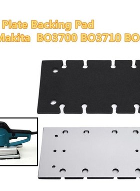 Base Plate Backing Pad For Makita BO3700 BO3710 BO3711 1/3 S