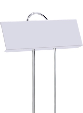 10pcs Insertion Label Nursery Tag Plants Marker 10inches