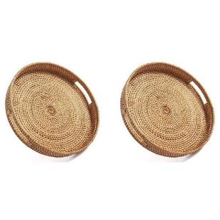 2X Round Rattan Serving Tray Decorative Woven Ottoman Trays