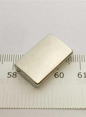 12pcs craft magnets R25xr20x20mmx0Deg. arc Strong Rare Eart