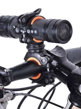 Bicycle Light Holder 360 Degree Rotation Cycling LED Flashli