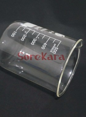 500ml Low Form Beaker Chemistry Laboratory Borosilicate Glas