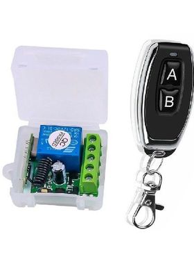 Door Remotes Control 12V Relay 1CH Wireless RF Garage Door