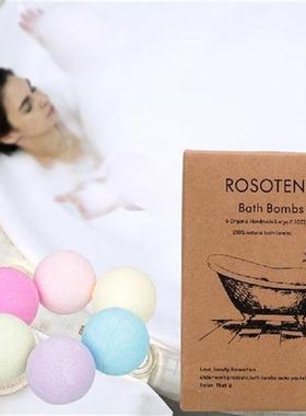 Refine Pores Body Oil Moisturizing Bath Ball Natural Bubble