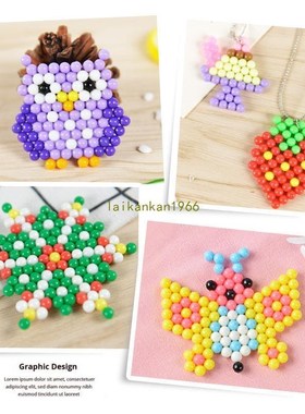 3D DIY Beads Animal Water Sticky Bead Toys Set Puzzle Educat