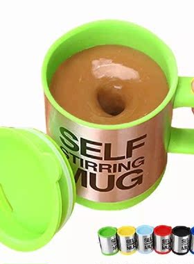 Hadiah Kreatif Cangkir Pencampur Otomatis Elektrik Cangkir