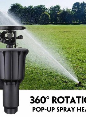 1/2 3/4 inch Pop-up Spray Head Garden Sprinkler Auto Rotatin