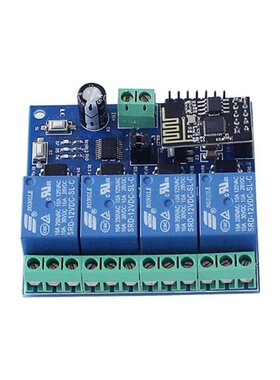 DC 12V ESP8266 & ESP-01 WIFI Relay Module Four Chann