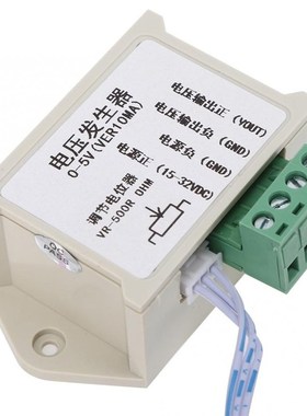 Voltage Regulating Generator Potentiometer Adjustable 0-5VDC