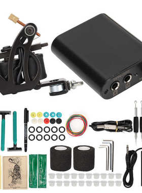 Coil Tattoo Machine Tattoo Machine Set Repair Cream Power
