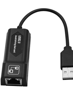 USB 2.0 to RJ45 Adapter/ 2X Mirco USB Cable LAN Ethernet Ada