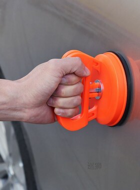 Car Dent Remover 11.5CM Large Suction Cup Puller Glass Sucke