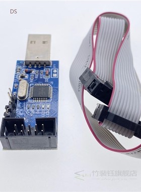 1PCS Great IT USBASP USBISP AVR Programmer USB ISP USB ASP A