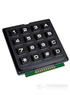 4x4 3x4 Matrix Keyboard Keypad Module se Key PIC AVR Stamp S