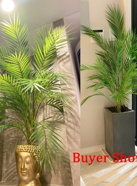 98cm Large Artificial Palm Tree Tropical Tall Plants Fake Pl