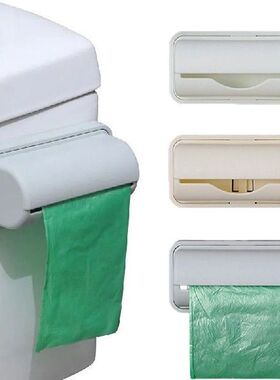 Trash Bags Storage Box Garbage Bag Dispenser for Kitchen