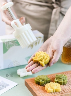 100 pieces Morandi color mung bean cake packaging bag, squar