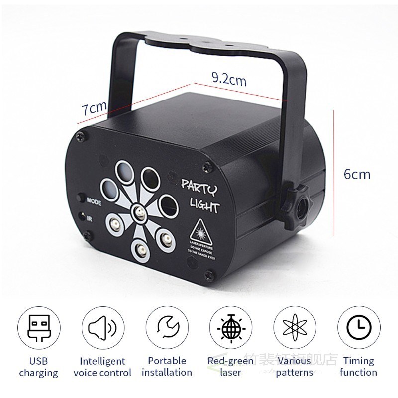 LED Laser Projector Light Club DJ Disco Party Stage Light So