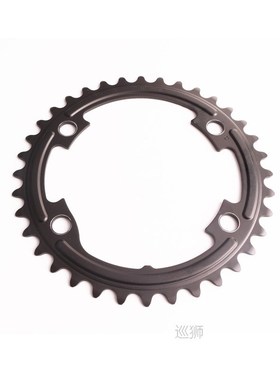 105 R7000 11 Speed Road Bike Bicycle Chainring 110BCD 34T 36