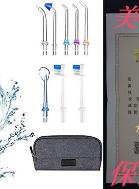 Water Flosser Cordless for Teeth - 5 Modes Portable Oral