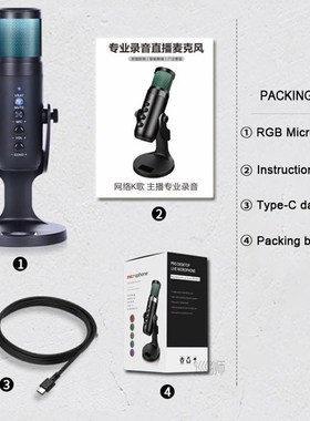 RGB Condenser Microphone for iPhone Android laptop Computers