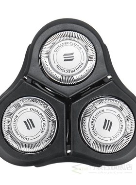 EAS-Replacement Shaver Head For Philips Norelco Rq11 Rq1180