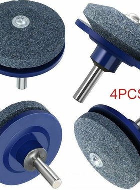 4pcs Lawn Mower Sharpener Set Garden Tools  Sharpener Balanc